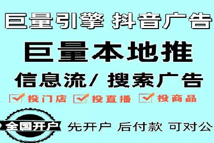 SEM优化师实战案例解析：提升广告效果